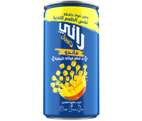 راني حبيبات – مانجو 180مل