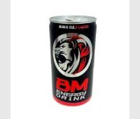 بي ام طاقة 185. مل