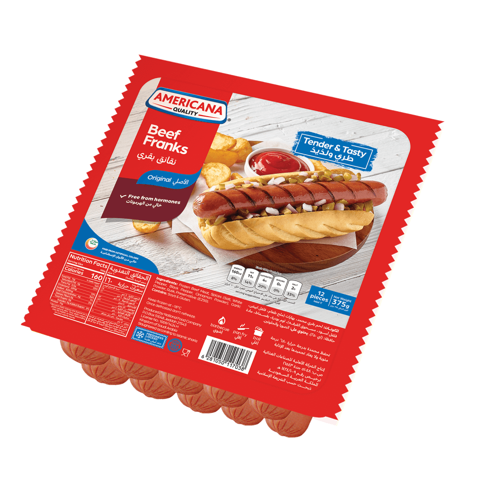 امريكانا نقانق بقري 12 قطعة