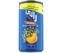 راني حبيبات – البرتقالي 180مل