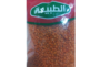 الطبيعة عدس فطبول 1 كيلو