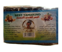 تمر هندي 150 غرام