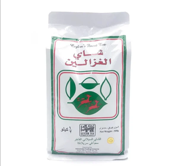 الغزالين شاي ٥٠٠ غم