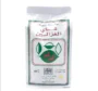 الغزالين شاي ٥٠٠ غم