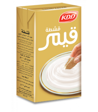 كي دي دي قشطة قيمر