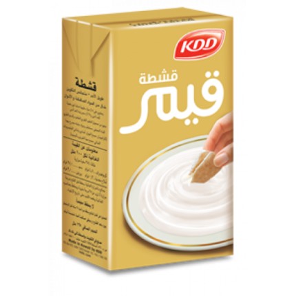 كي دي دي قشطة قيمر