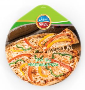 نبيل بيتزا خضار