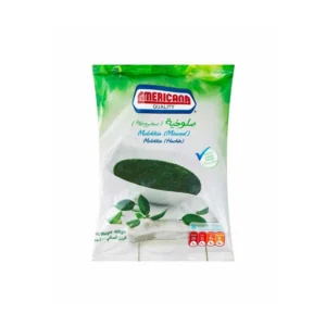 امريكانا ملوخية 400 غم