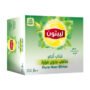 شاي ليبتون اخضر بدون مرار 100 ميدالية