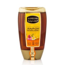 السنبلة عسل ازهار  ضاغط 250 غم