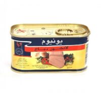 يونيوم لانشون دجاج 200 غم