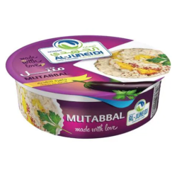 البان الجنيدي -  متبل الباذنجان - 125 غرام