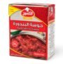 الكسيح حوسة البندورة 390 غم