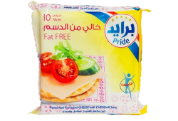 جبنة برايد مطبوخة مبسترة خالية من الدهون بطعم الشيدر 10 شرائح 200 غم