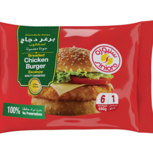 سنيورة برغر دجاج 6 قطع