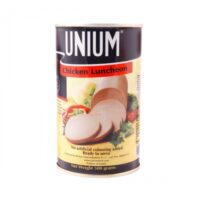 يونيوم لانشون دجاج 500 غم