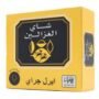 شاي الغزالين ايرل جراي 100 ميدالية