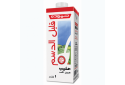 حمودة -قليل الدسم 1X4 شرنك