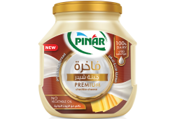 جبنة بينار شيدر 500 غرام