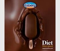 Eisberg Diet Mini Giant Chocolate Sugar Free 60ml