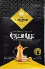 بن المعروف قهوة سادة عربيه 30 غم