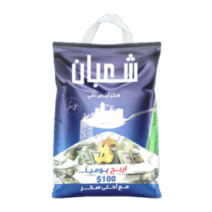 سكر شعبان 9 كيلو