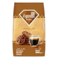 الاسرة سكر بني 500 غرام