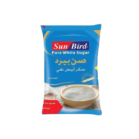 صن بيرد سكر 900 غرام
