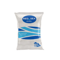 ردسي سكر 1 كيلو