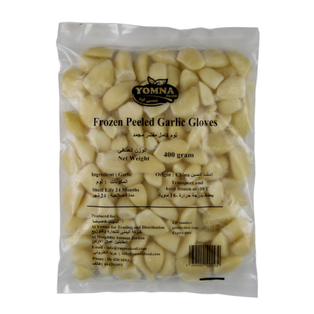 يومنا ثوم مقشر مجمد 400 غم