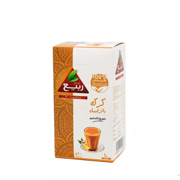 كرك الربيع بالزنجبيل 1*10