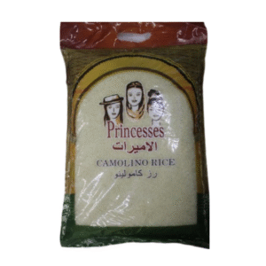 ارز الاميرات 8 كيلو