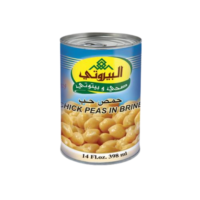 البيروتي حمص حب 400 غم