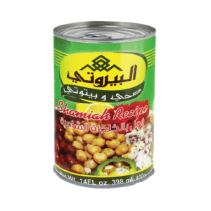 البيروتي فول  الشاميه  400 غم