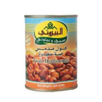 البيروتي فول  حبه صغيرة 400 غم