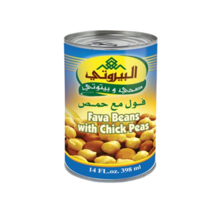 البيروتي فول مع حمص 400 غم