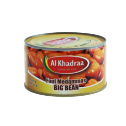 الخضراء فول 400 غم