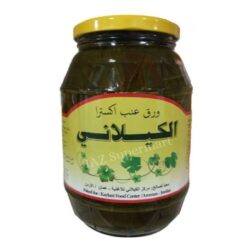 الكيلاني ورق عنب اكسترا 908 غم