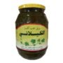 الكيلاني ورق عنب اكسترا 908 غم