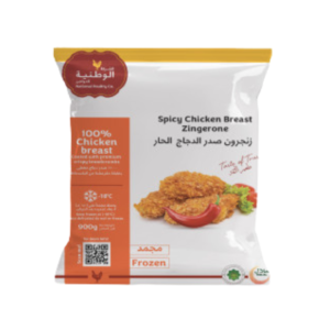 الوطنية زنجر الدجاج الحار 900 غم
