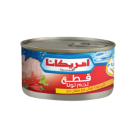 امريكانا تونا حار 160 غم