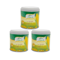 ذرة حدائق الامارات 1*3