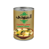 البيروتي حمص مطحون 400 غم