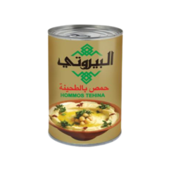 البيروتي حمص مطحون 400 غم