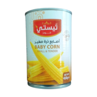 ذرة صغيرة طرية من أولتيستي، 410 غرام