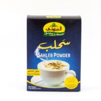 البيروتي مسحوق السحلب 200 غم