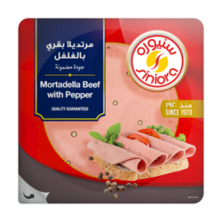 سنيورة شرائح مرتديلا بقري بالفلفل 200 غرام