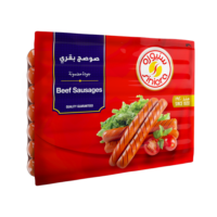 سنيورة فيينا صوصج بقري