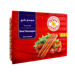 سنيورة نقانق بقري 340 غرام