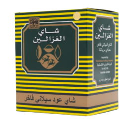 شاي الغزالين  عود سيلاني 500 غم